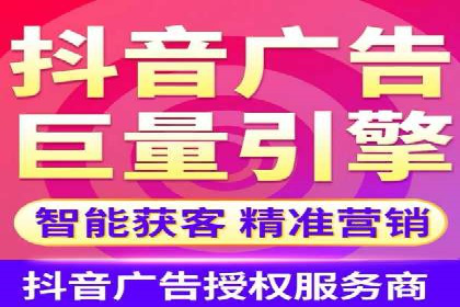 sem竞价广告的胜利之道：多行业成功案例剖析